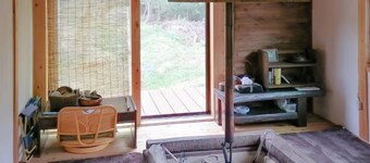 Rent an entire Japanesestyle villa with your dog  / Kanzaki District Hyōgo