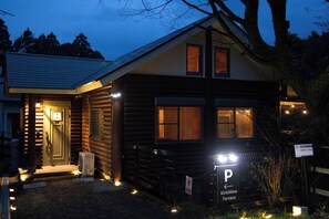 Exterior - Private villa with natural hot spring / Kirishima City Kagoshima (Kirishima City)