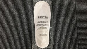 Badrumsbekvämligheter