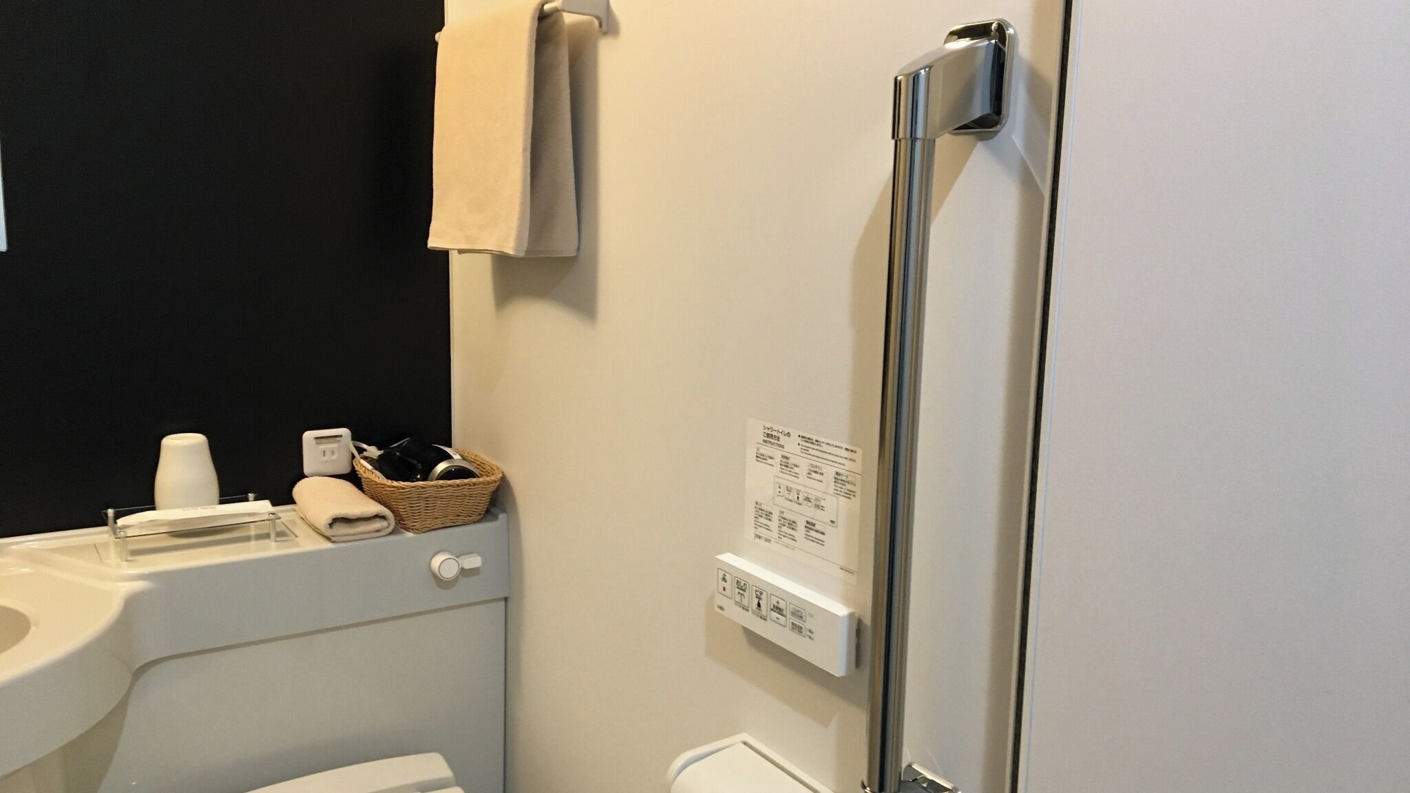 風筒、提供毛巾
