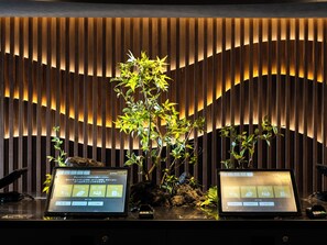 Interior - SUPER HOTEL Kirishima Natural Hot Spring (Kirishima)