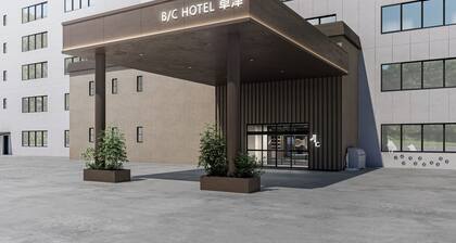 B/C HOTEL KUSATSU