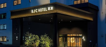 B/C HOTEL KUSATSU