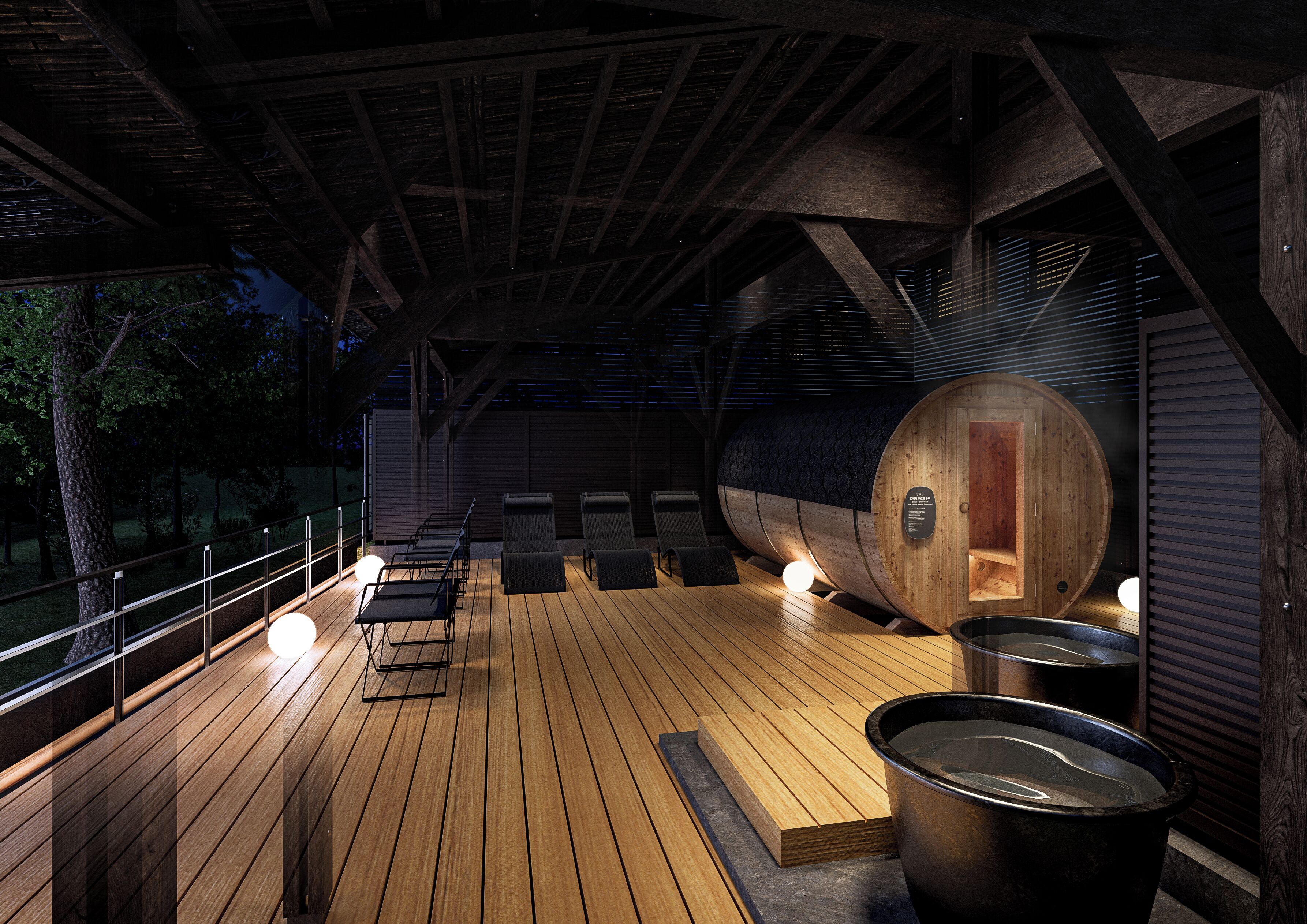 Sauna