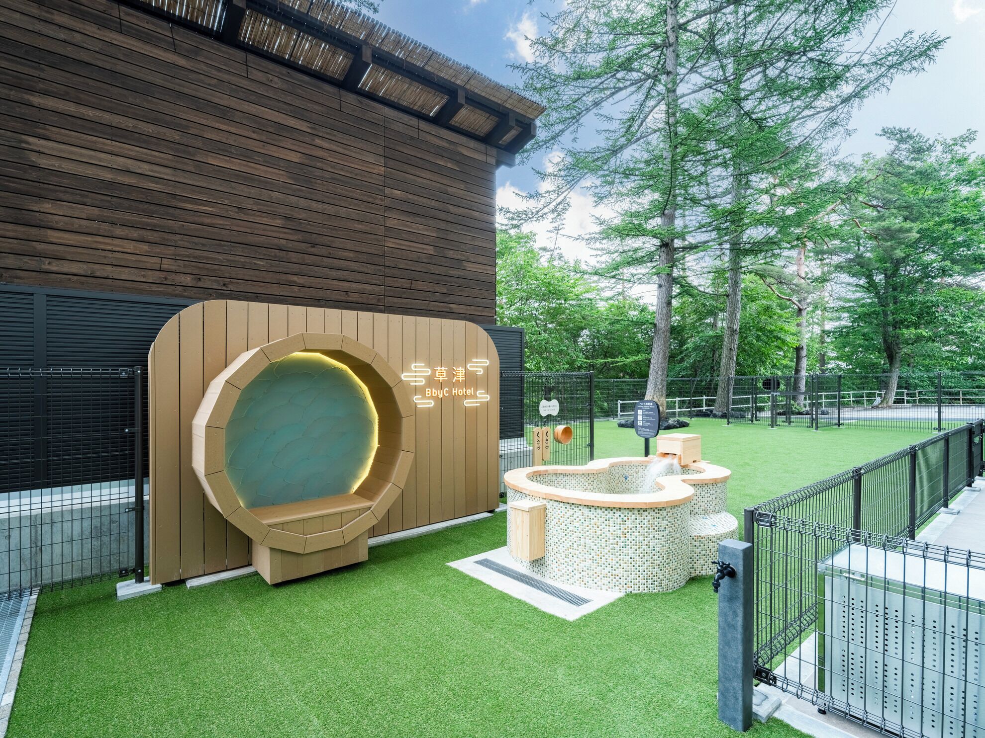 Pet-friendly amenities