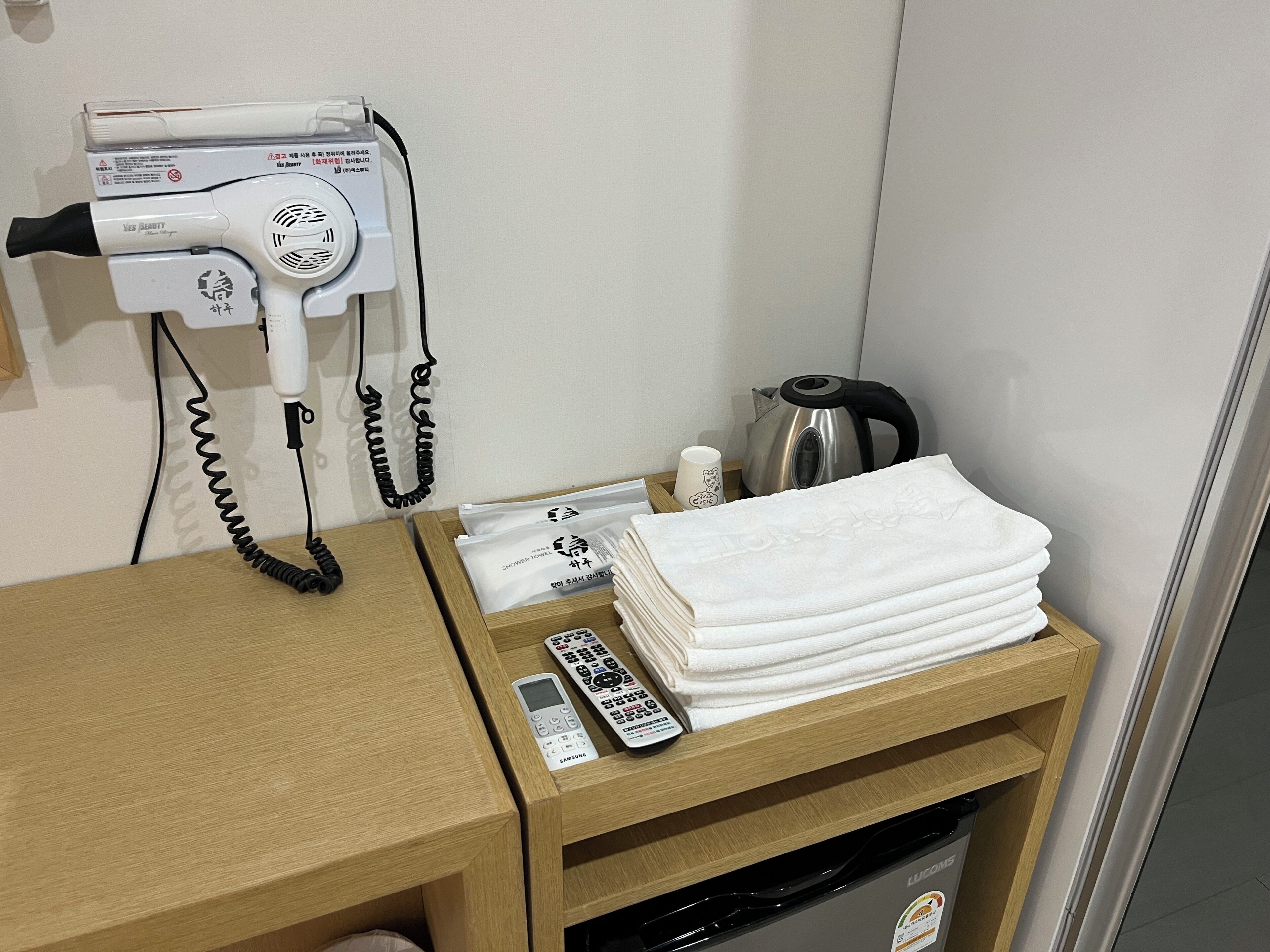 Business Twin Room | Desk, laptop workspace, free WiFi