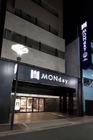 A building with a 'MONday' sign, indicating a hotel or similar establishment. - Premium MONday OSAKA SHINSAIBASHI (Osaka)