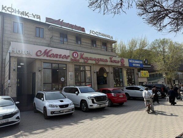 Exterior - Monroe Hotel (Almaty)