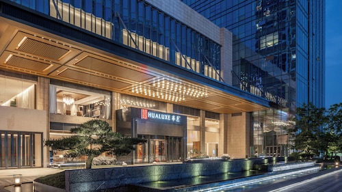 Hualuxe Guiyang Financial City