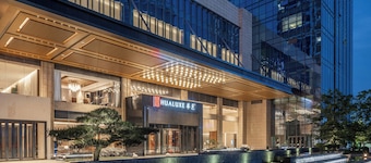 Hualuxe Guiyang Financial City