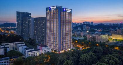 Holiday Inn Express Guiyang Guanshanhu By Ihg