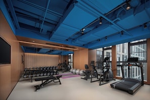Fitness facility - Holiday Inn Express Guiyang Guanshanhu By Ihg (Guiyang)