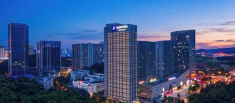 Holiday Inn Express Guiyang Guanshanhu By Ihg