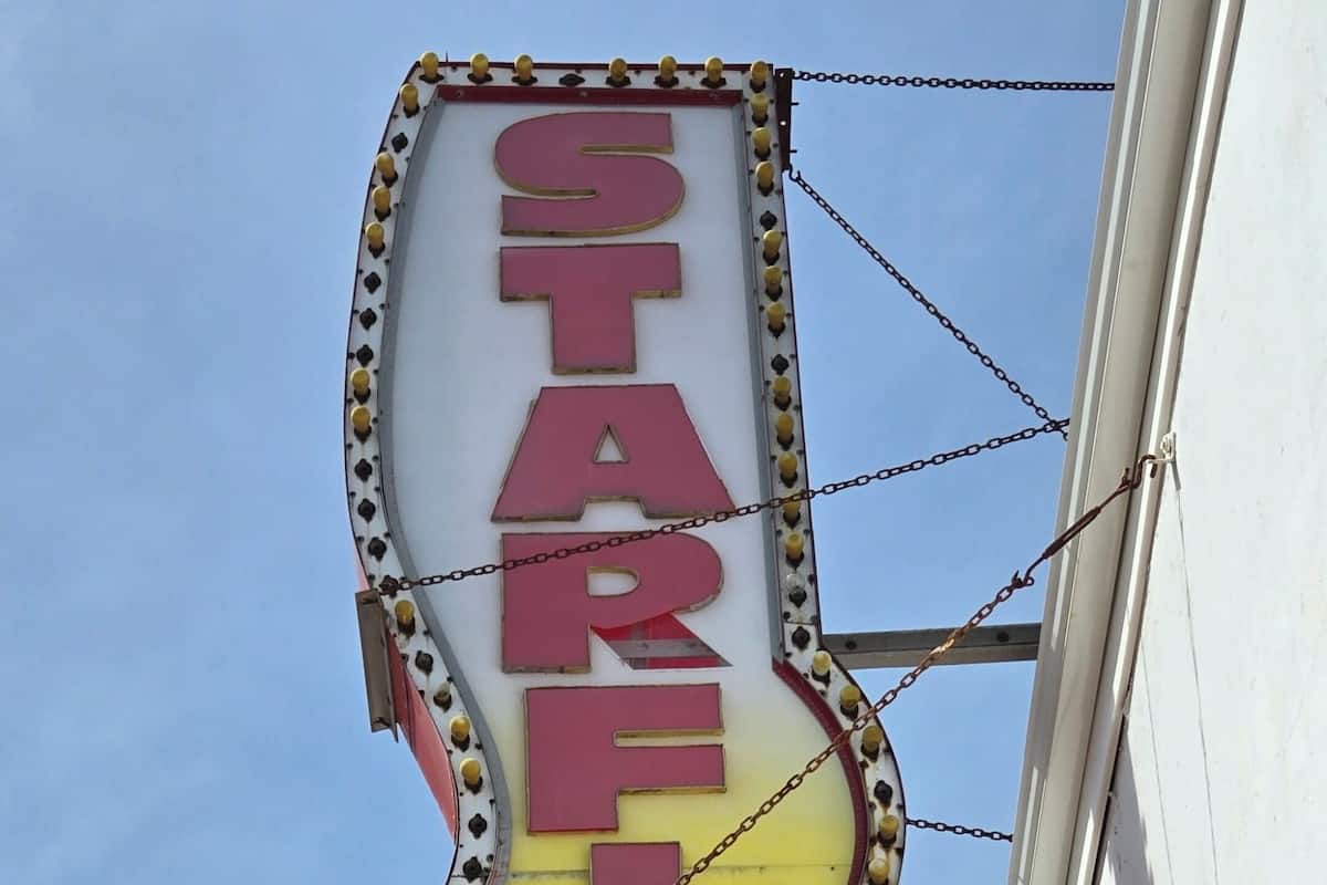 การตกแต่งภายนอก