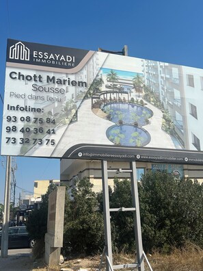 مكان جذب سياحي