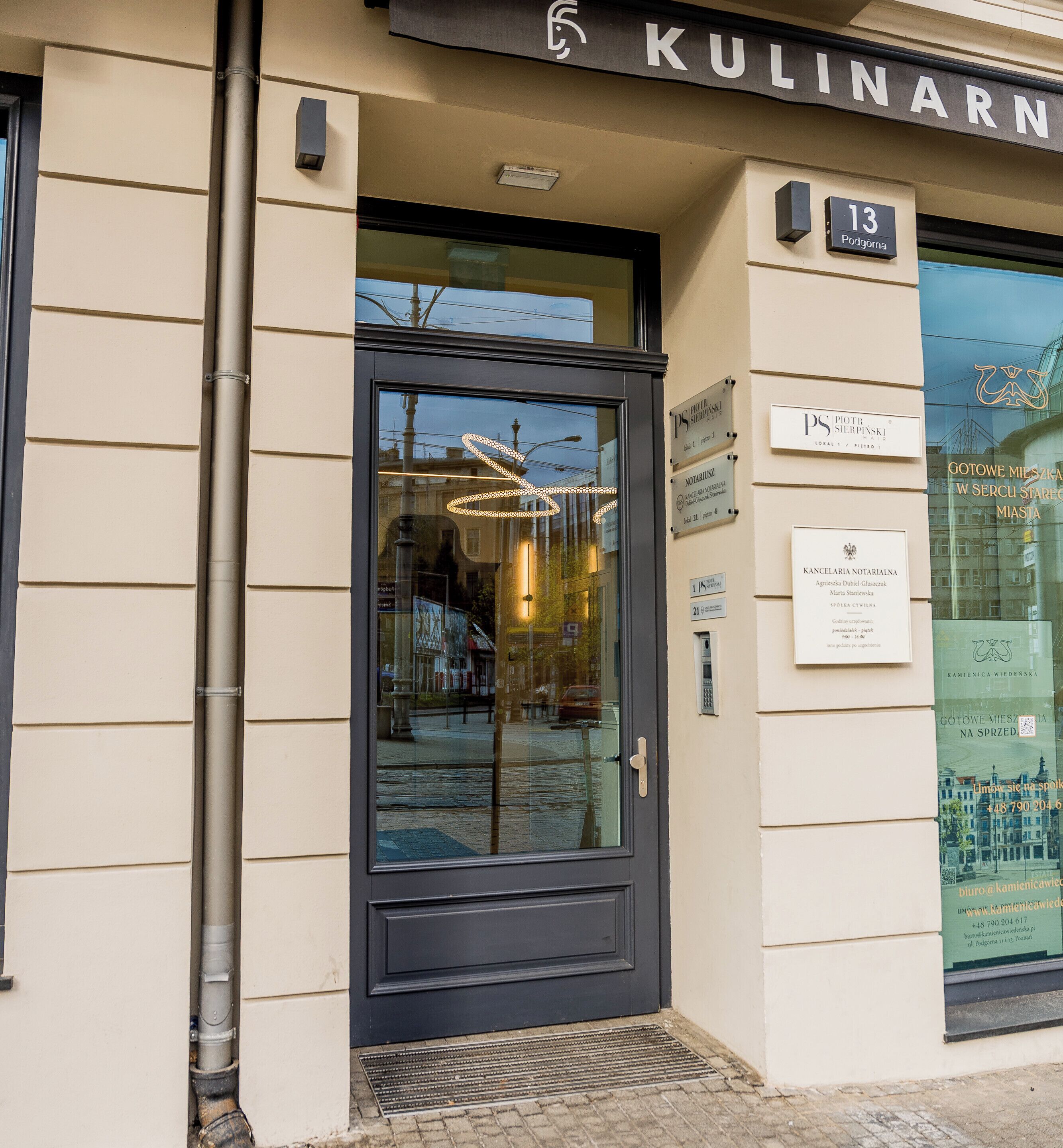 Détail de l’extérieur