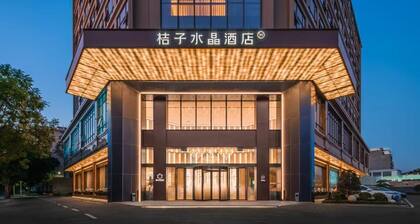 Orange Crystal Hotel Yangjiang