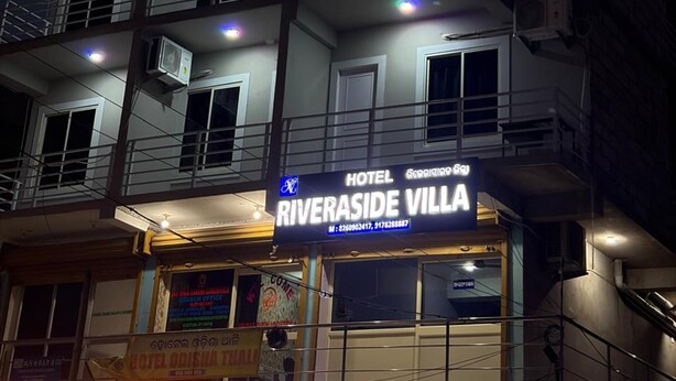 Ảnh chưa phân loại, 1 trong số 17 ảnh, nút