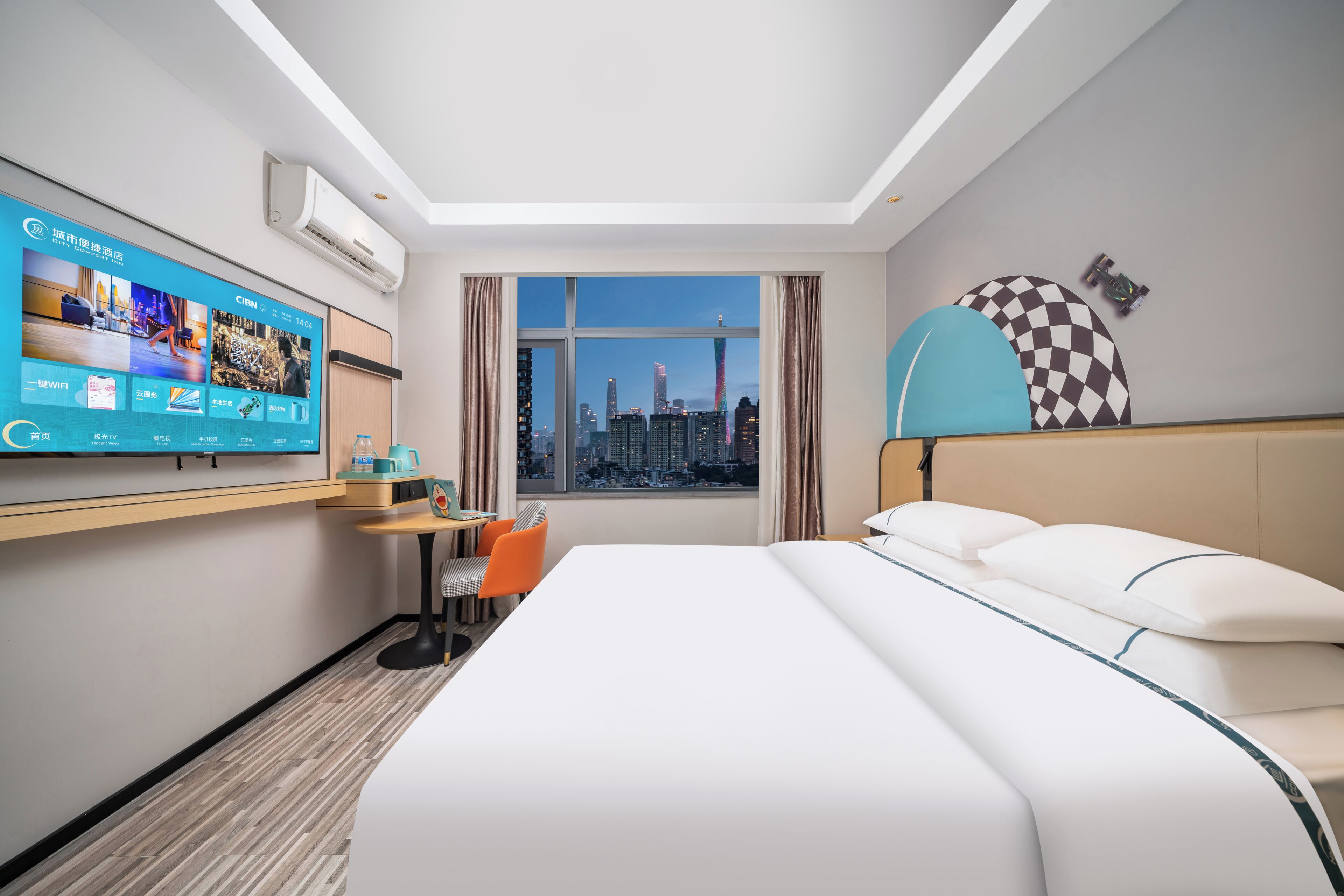 Comfort Double Room