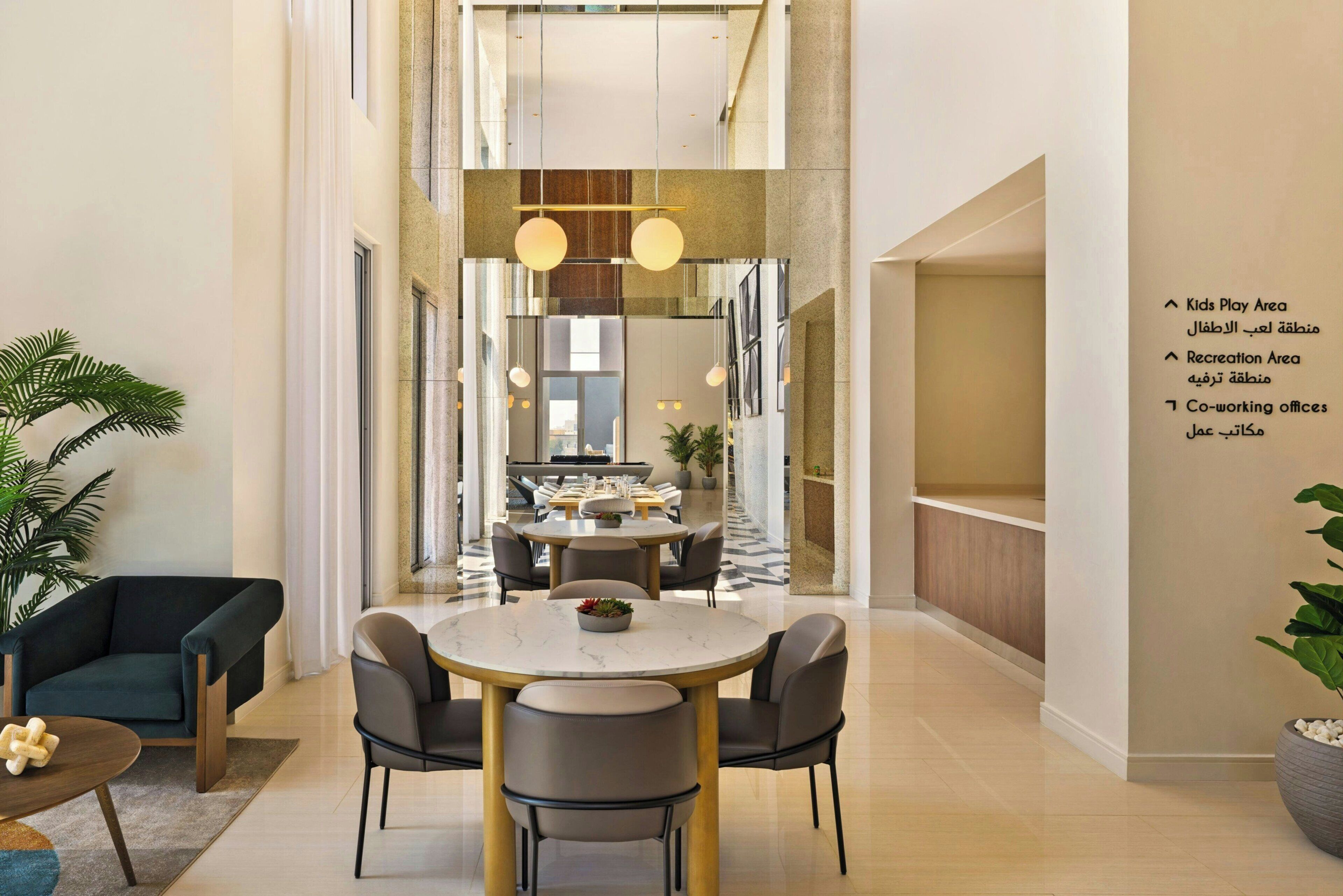 Salón