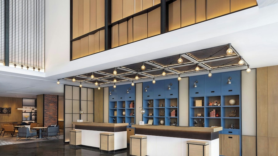 Four Points by Sheraton Jinan, High-Tech Zone