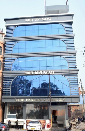 Quarto casal ou duplo luxo, sacada, vista para a colina | Fachada