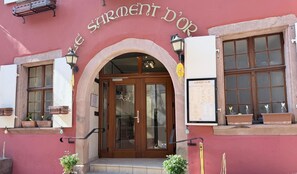 Bagian depan properti