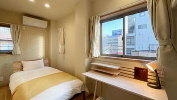 Classic Apartment, Non Smoking | Blackout drapes, free WiFi