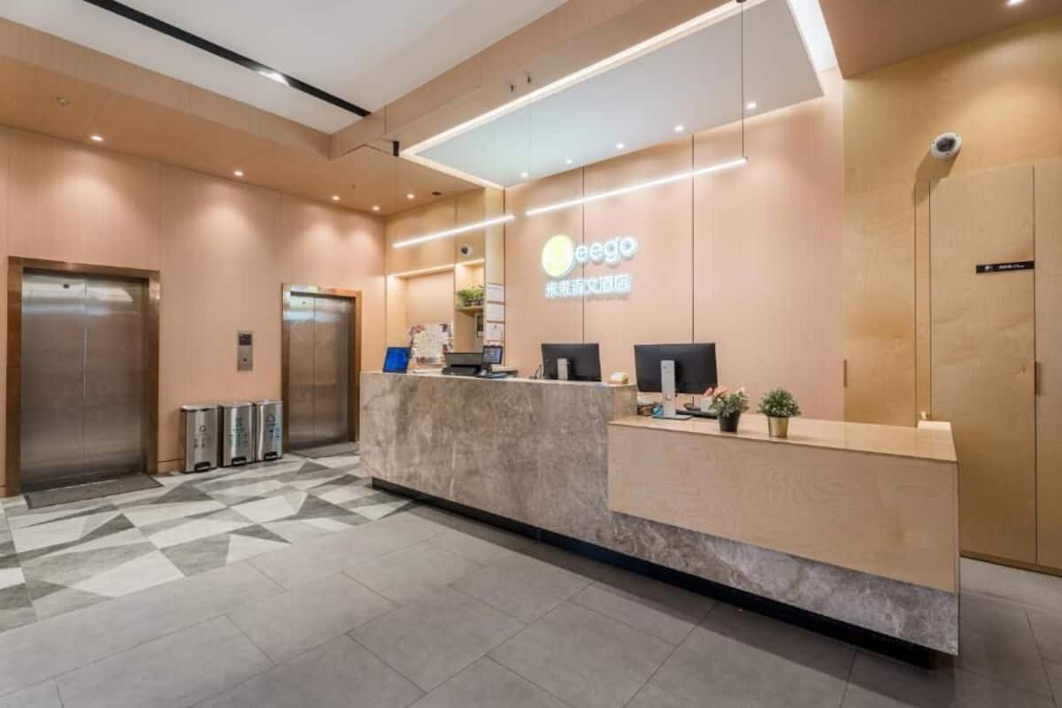 베이직 스튜디오, 발코니 | 로비