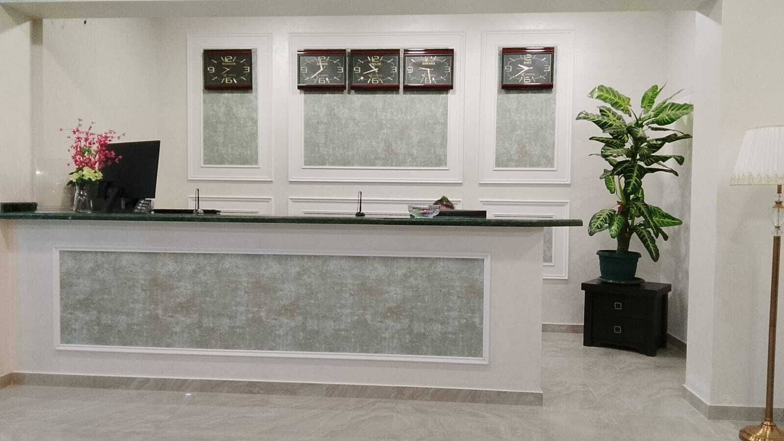 Recepción