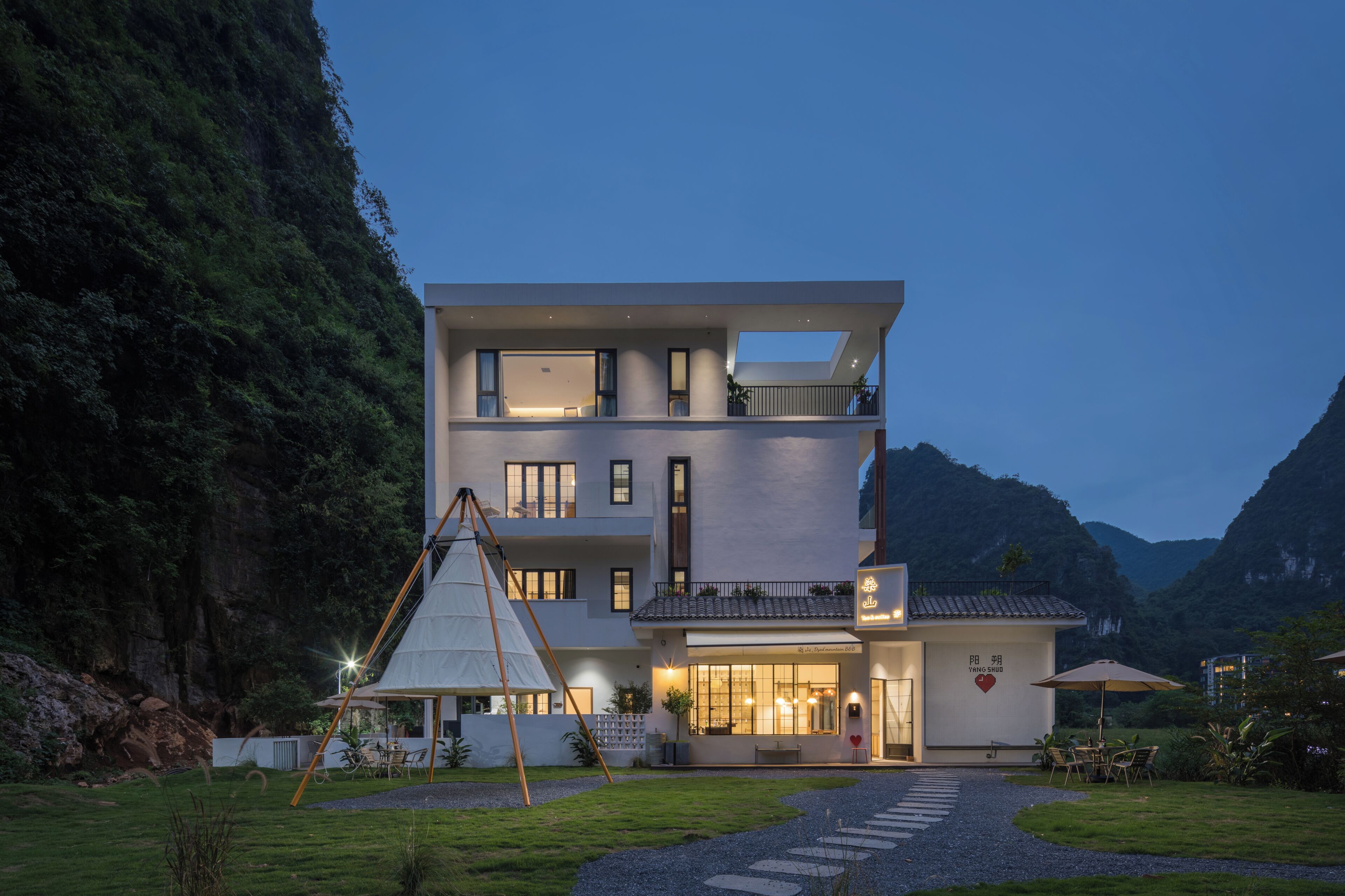 บริเวณภายนอก