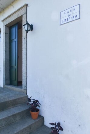 Exterior detail - Quinta do Arieiro (Santa Eulália, Arouca)