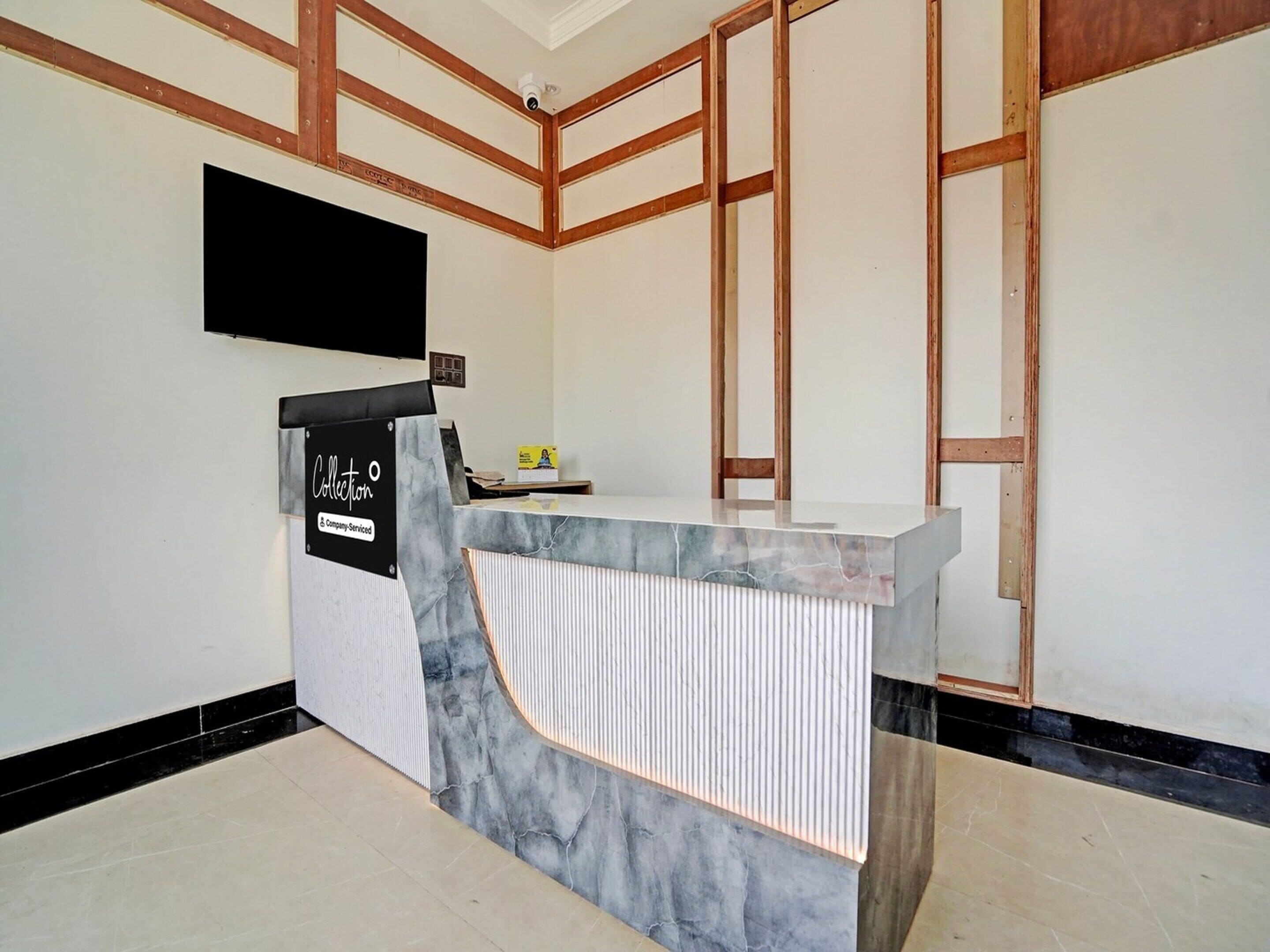House | Reception