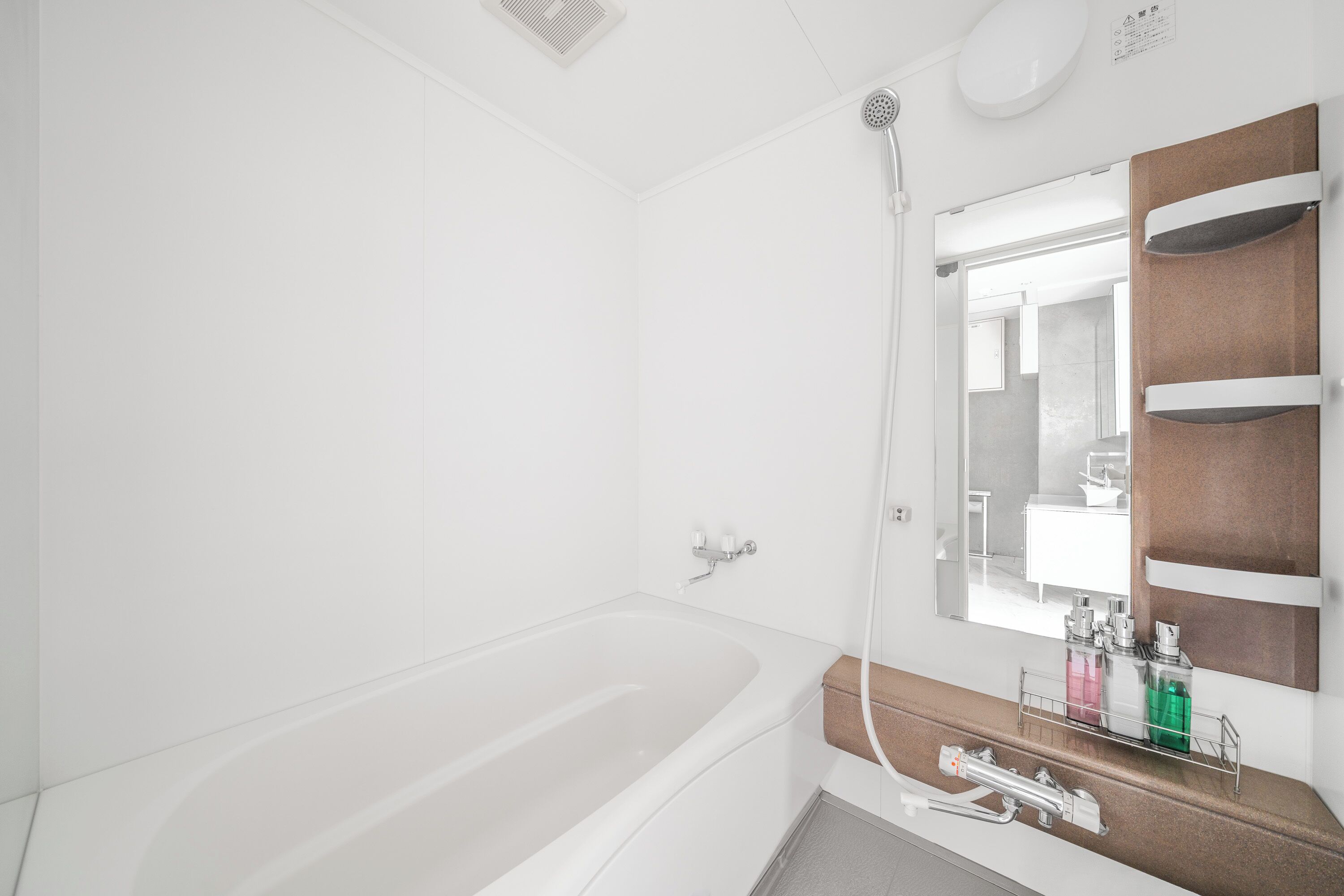 Apartment | Bathroom | Combined shower/bathtub, hair dryer, bidet, towels