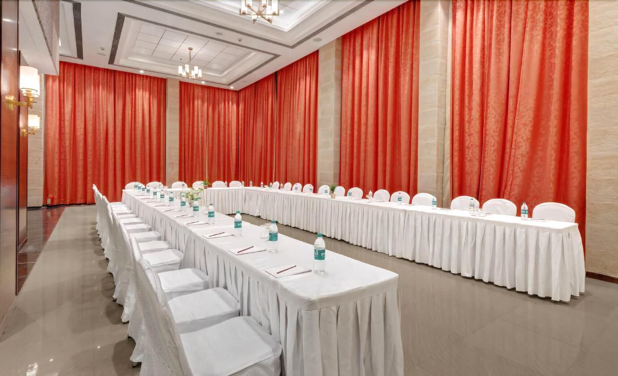 مرفق الاجتماعات