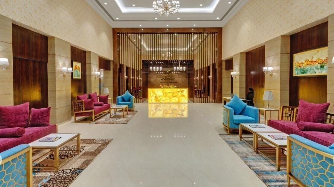 الردهة