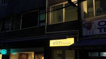 ์ธ๋ถ ์ธ๋ถ ์ฌ์ง