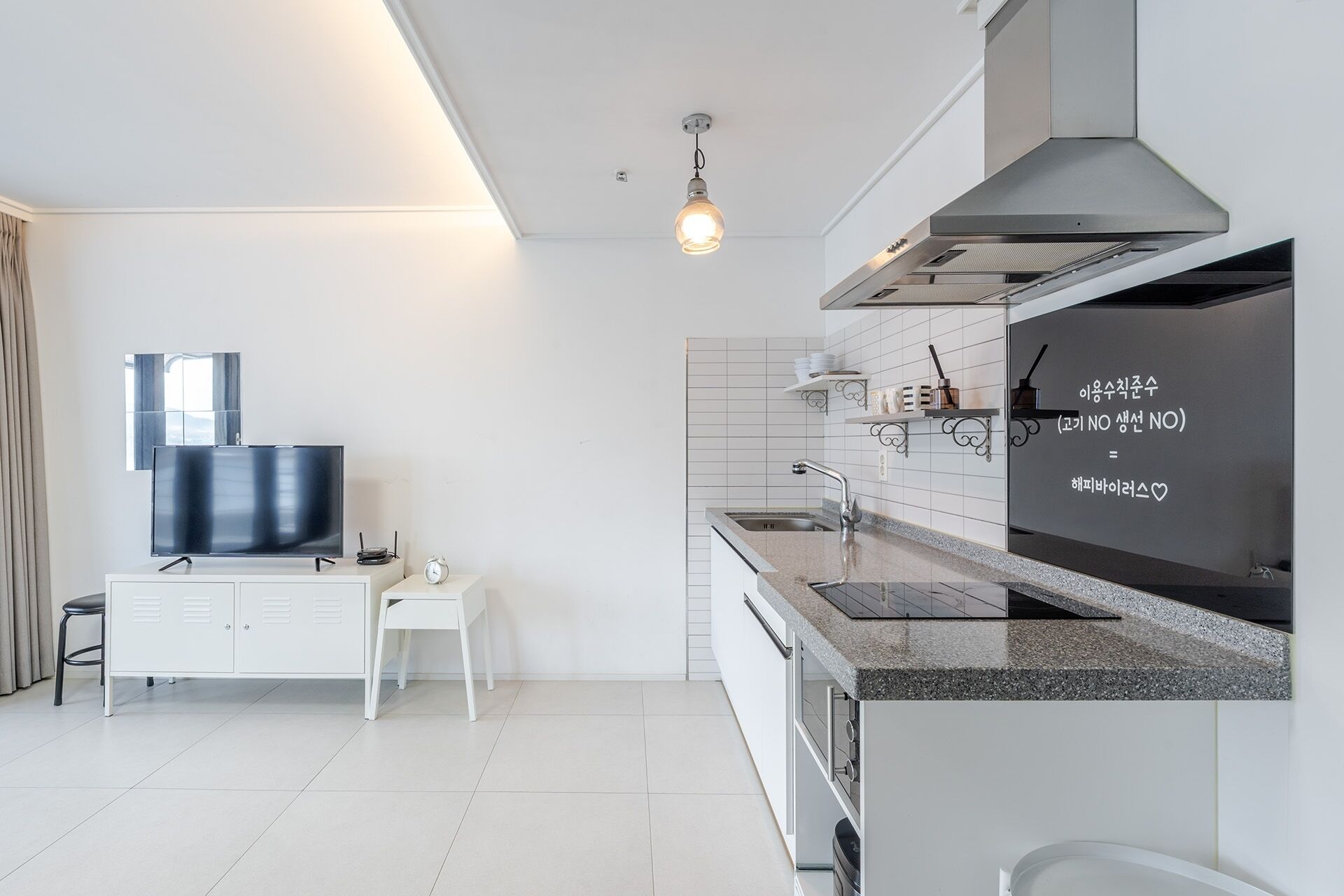 Basic Room, 1 Bedroom (201) | 1 bedroom, free WiFi