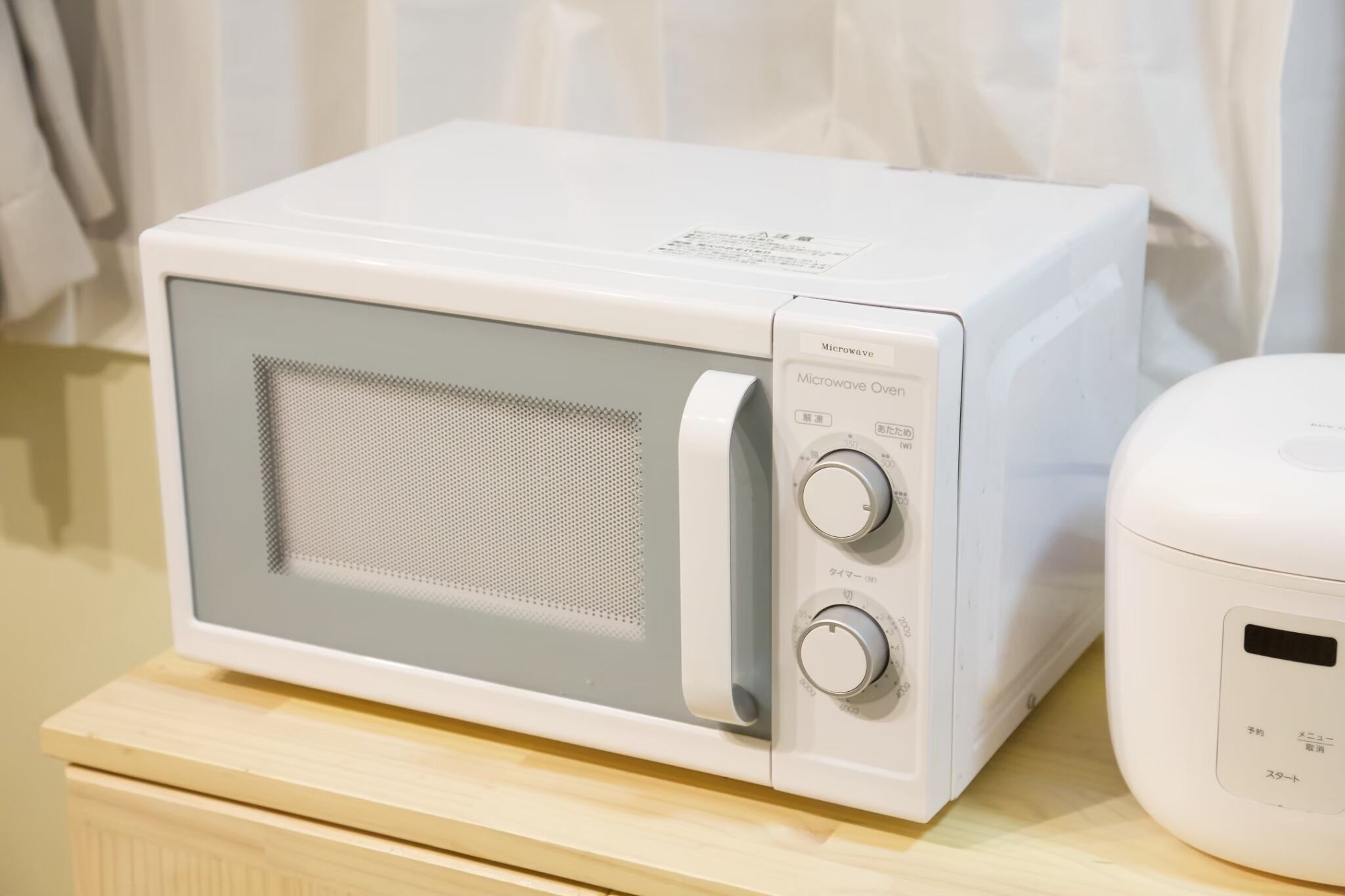 อพาร์ทเมนท์ | ไมโครเวฟ