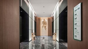 Interior - Holiday Inn Shijiazhuang High-tech Zone (Shijiazhuang)