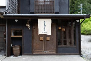 외부 세부 사진
