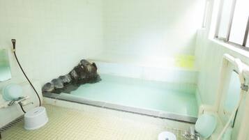 Public bath