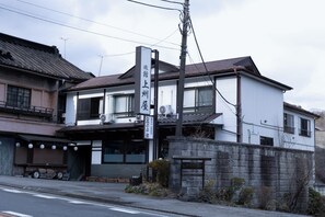 Exterior - Joshuya Ryokan (Nikko)