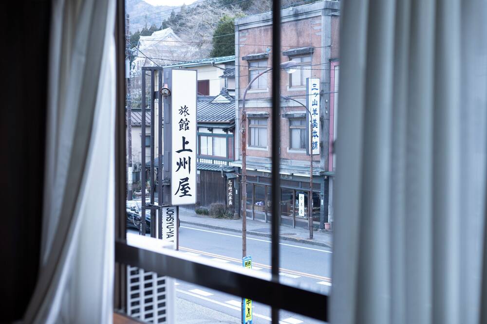 Joshuya Ryokan