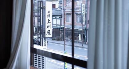 Joshuya Ryokan