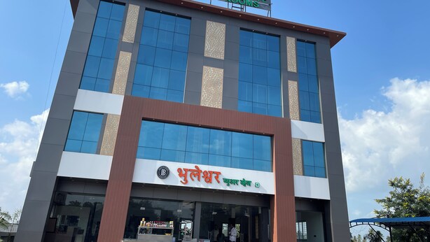 Unclassified image, 1 of 26, button - Atithi Executive Lodging (Pune)