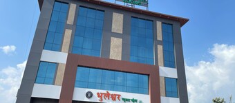Atithi Executive Lodging