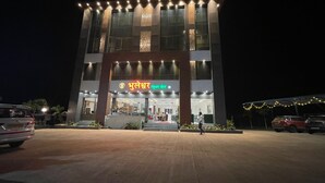 Unclassified image, 2 of 26, button - Atithi Executive Lodging (Pune)