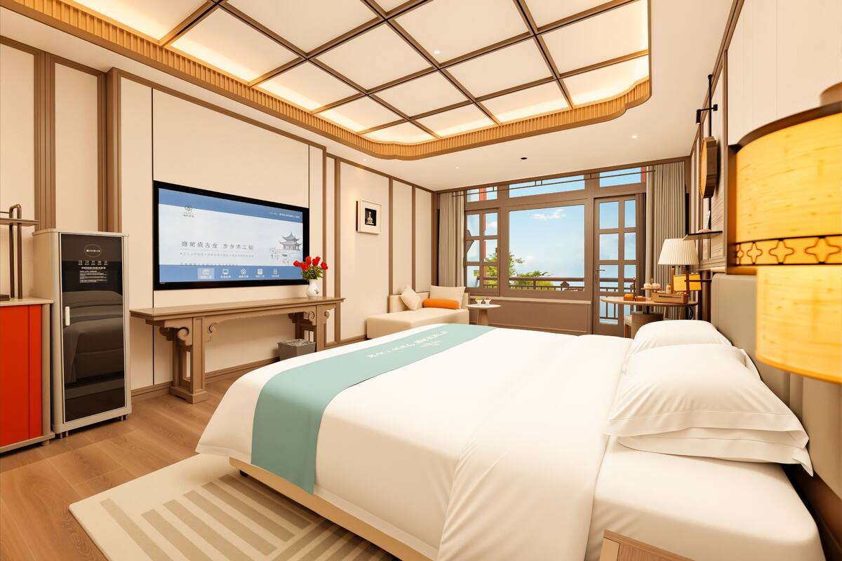 Garden View King Room | Free WiFi