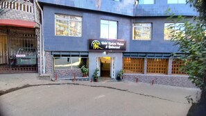 Bagian depan properti